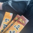 트레이닝스튜디오바름 이미지