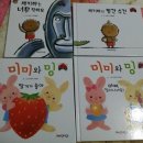 리틀피카소 | 리틀피카소 리얼후기
