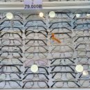 착한안경 이미지