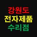 봉평전자사 이미지