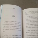 셀러의정석