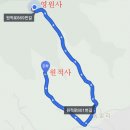 용소막농장 | 신종 코로나 걱정 없는 사찰여행 - 산타 클로스 모자 쓴 불상, 이천 비구니 사찰 원적사