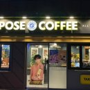 컴포즈커피통영 이미지
