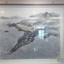 (주)그림건설 이미지