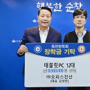 전산대로 이미지