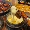 쪽찌 청북점 이미지