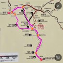 제 25회 정기산행 속리산 문장대(26년11월 4일 첫째수요일) 이미지