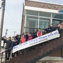 제1경로당 앞 이미지