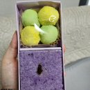 달서천로 | 대구떡집 오빚떡 대구답례떡 실제 주문 후 이용후기