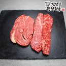 주식회사 횡성미트 앤 푸드