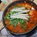 감나무집아구찜 이미지