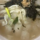 묵호등대바람의언덕논골카페 이미지