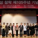 105 이미지