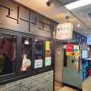 반포쇼핑타운 2동 이미지