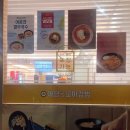 아담스꼬마김밥 영천점 네이버블로그