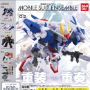 앙상블2 이미지