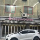 초원어린이집 | [천안맛집] 신부동 초원무한리필양꼬치 후기 메뉴 주차 가격 가성비 터미널맛집 양꼬치맛집