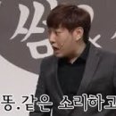 금동산야 이미지