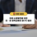 보눔172 이미지