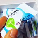 청인허브 이미지