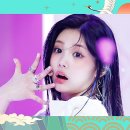 1월30일 엠카운트다운 새해 목표 특집 아일릿 Magnetic 영상 이미지