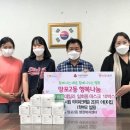 아이파크어린이집 이미지