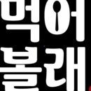 진진약국 네이버블로그