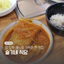 주정차단속-041 이미지