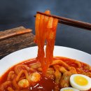 FRIEND FOOD COMPANY 이미지