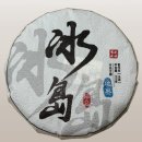 차향 - 완주군 상하학길 106 | 차향