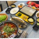 싱싱회센타 - 산청군 산엔청로 20 | 싱싱회센타