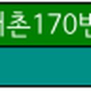 팔마축산 이미지