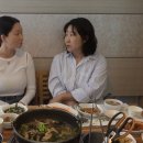 레베카 윤 이미지