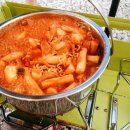 아리움캠핑 이미지