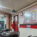 정통춘천닭갈비 봉명점 네이버블로그