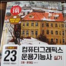 영진그래픽스 이미지