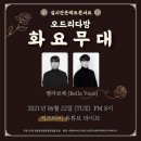 경남청년문화창업협동조합 이미지