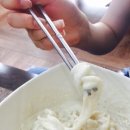 산내들칼국수 이미지