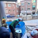 단산 경로당 이미지