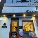 동경규동 - 남양주시 두물로11번길 40-19 | 노원역 혼밥 맛집 동경규동 솔직후기
