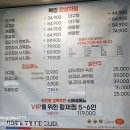 신륵사길 이미지