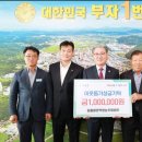 갑을골권역