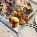 송가네오리촌 이미지