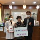 역전한의원 이미지