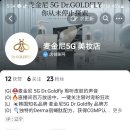 광고기획도우디자인 이미지