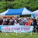 스포츠파크(우) 이미지