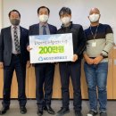 포천지역자활센터 이미지