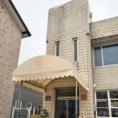 디어터틀(dear turtle) | 홍성 구항카페 거북이마을 신상카페 디어터틀 Dear turtle