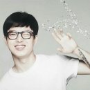 해누