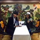 임의신 카카오 검색결과